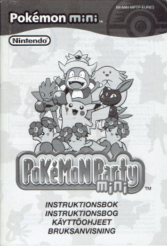 Scan of Pokémon Party Mini 